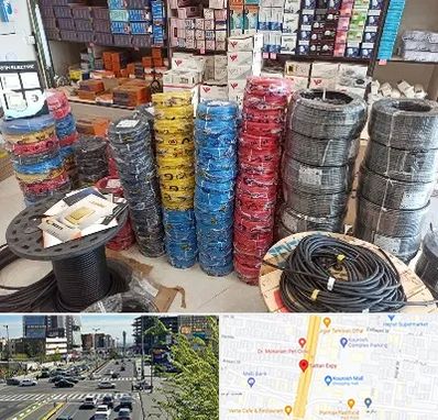 پخش عمده لوازم الکتریکی در ستاری 