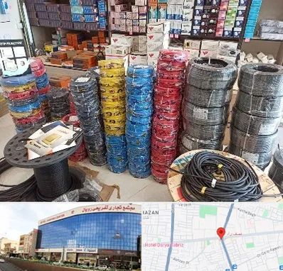 پخش عمده لوازم الکتریکی در نصف راه تبریز 