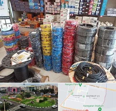 پخش عمده لوازم الکتریکی در تهرانسر 