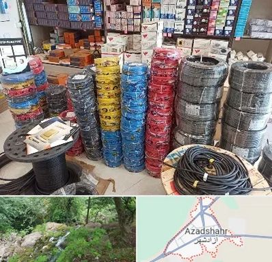 پخش عمده لوازم الکتریکی در آزادشهر