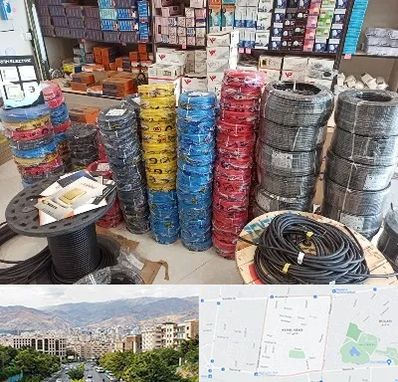 پخش عمده لوازم الکتریکی در خانی آباد 