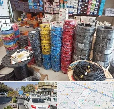 پخش عمده لوازم الکتریکی در مفتح مشهد 