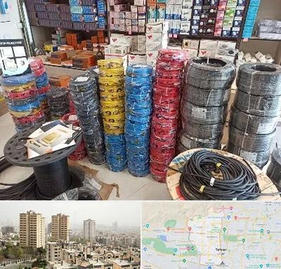 پخش عمده لوازم الکتریکی در منطقه 5 تهران 