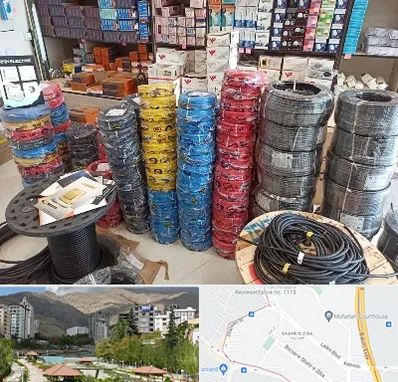 پخش عمده لوازم الکتریکی در شهر زیبا 