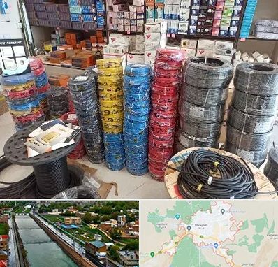 پخش عمده لوازم الکتریکی در مراغه