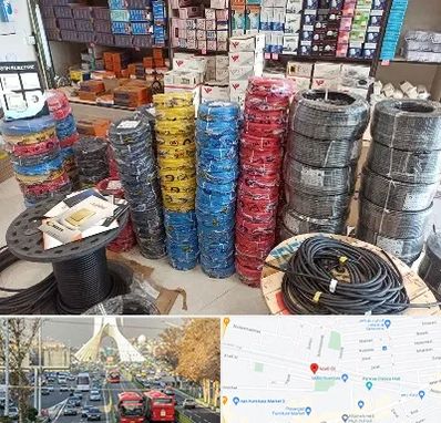 پخش عمده لوازم الکتریکی در خیابان آزادی 