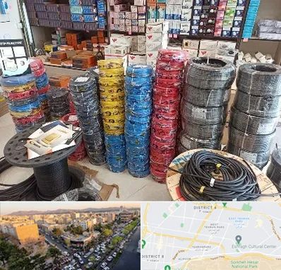 پخش عمده لوازم الکتریکی در تهرانپارس 