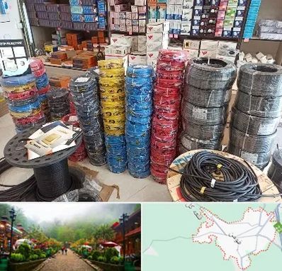 پخش عمده لوازم الکتریکی در فومن