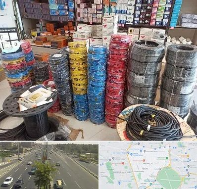 پخش عمده لوازم الکتریکی در منطقه 17 تهران 