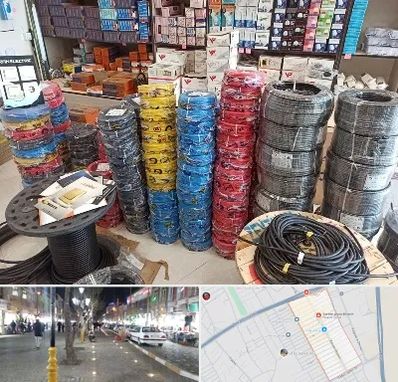 پخش عمده لوازم الکتریکی در باغ فیض اسلامشهر 