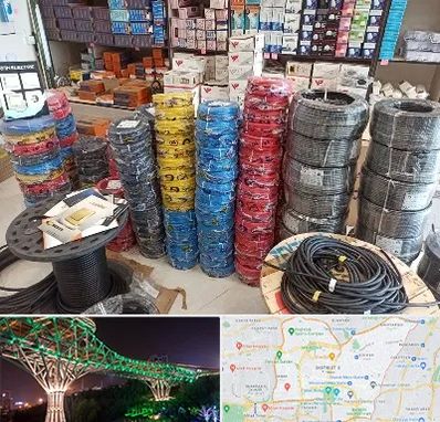 پخش عمده لوازم الکتریکی در منطقه 3 تهران 