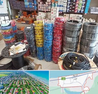پخش عمده لوازم الکتریکی در نور