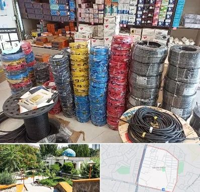 پخش عمده لوازم الکتریکی در باغمیشه تبریز 