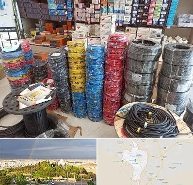 پخش عمده لوازم الکتریکی در تربت حیدریه