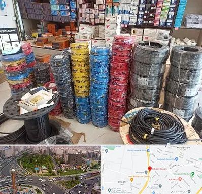 پخش عمده لوازم الکتریکی در سبلان 