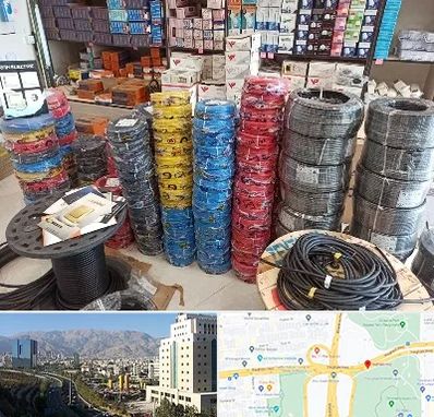 پخش عمده لوازم الکتریکی در حقانی 