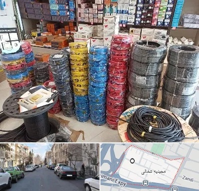 پخش عمده لوازم الکتریکی در مجیدیه شمالی
