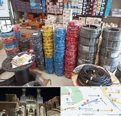 پخش عمده لوازم الکتریکی در زرگری شیراز 