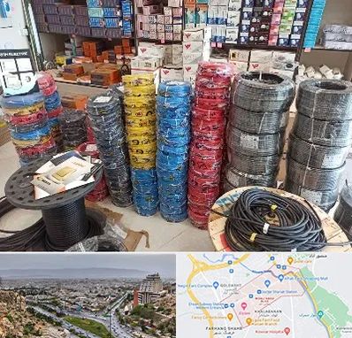 پخش عمده لوازم الکتریکی در معالی آباد شیراز 