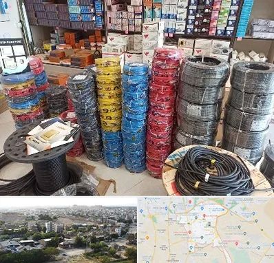 پخش عمده لوازم الکتریکی در منطقه 20 تهران 