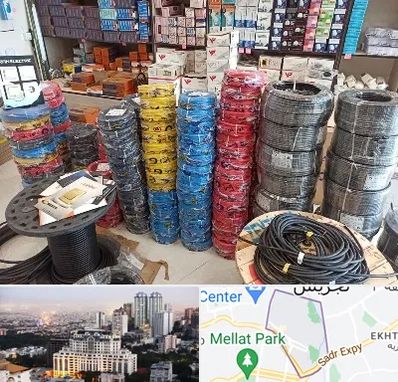 پخش عمده لوازم الکتریکی در الهیه 