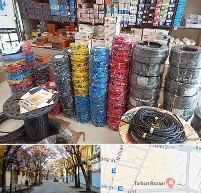 پخش عمده لوازم الکتریکی در تربیت تبریز 