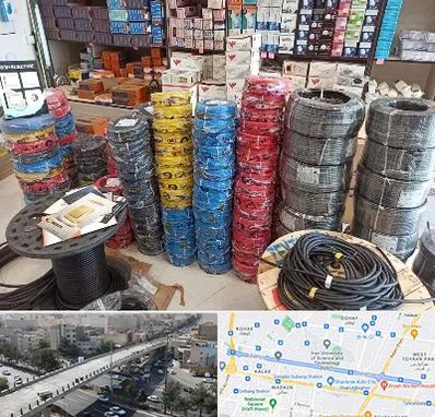 پخش عمده لوازم الکتریکی در فرجام 