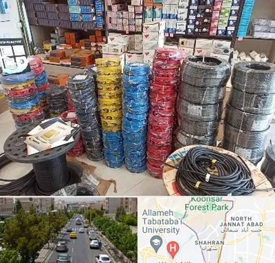 پخش عمده لوازم الکتریکی در شهران 