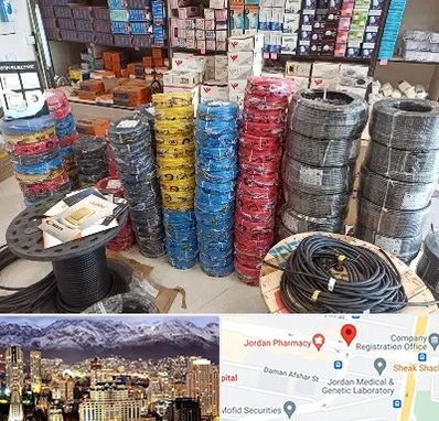 پخش عمده لوازم الکتریکی در جردن 