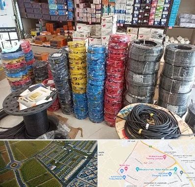 پخش عمده لوازم الکتریکی در الهیه مشهد 