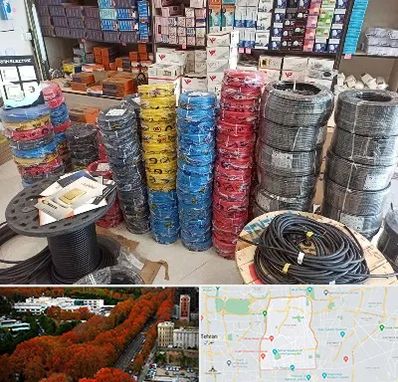پخش عمده لوازم الکتریکی در منطقه 6 تهران 