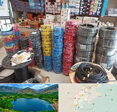 پخش عمده لوازم الکتریکی در رودبار