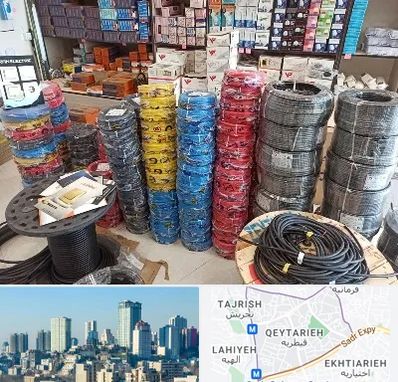 پخش عمده لوازم الکتریکی در قیطریه 