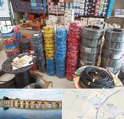 پخش عمده لوازم الکتریکی در فلاورجان
