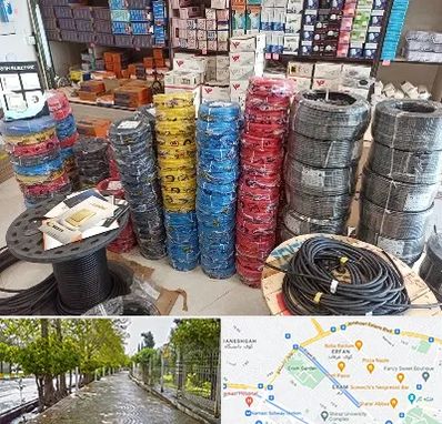 پخش عمده لوازم الکتریکی در خیابان ارم شیراز 