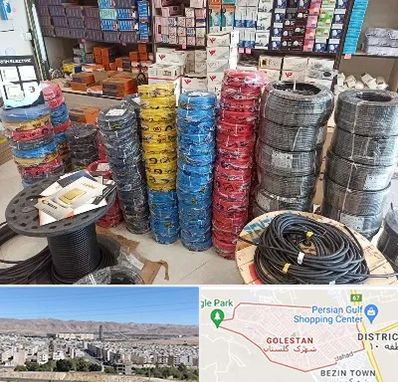 پخش عمده لوازم الکتریکی در شهرک گلستان شیراز 