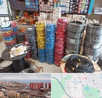 پخش عمده لوازم الکتریکی در سهند تبریز 