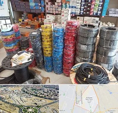 پخش عمده لوازم الکتریکی در اندیشه