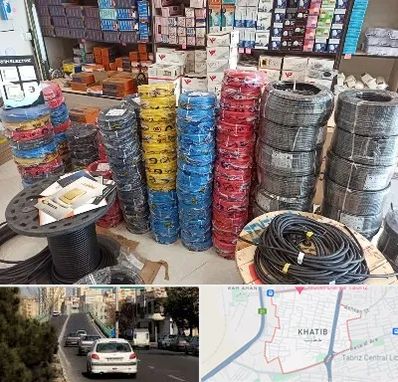 پخش عمده لوازم الکتریکی در خطیب تبریز 