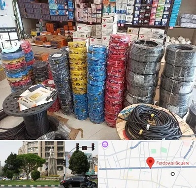 پخش عمده لوازم الکتریکی در میدان فردوسی تهران