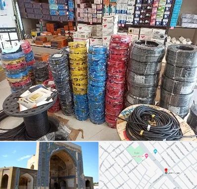 پخش عمده لوازم الکتریکی در مصلی مشهد 