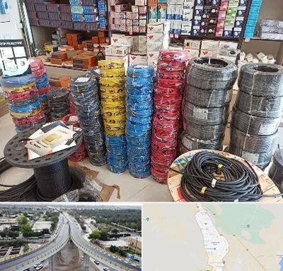 پخش عمده لوازم الکتریکی در اندیمشک