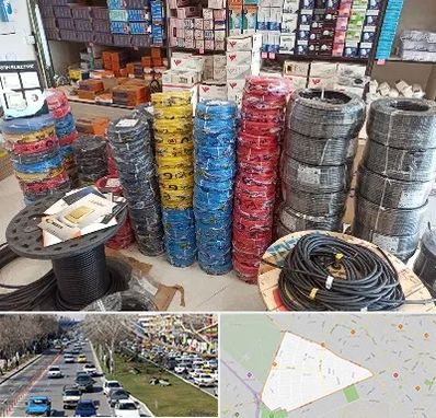 پخش عمده لوازم الکتریکی در احمدآباد مشهد 