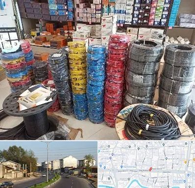 پخش عمده لوازم الکتریکی در ضیابری رشت 