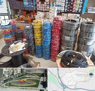 پخش عمده لوازم الکتریکی در مرزداران تبریز 