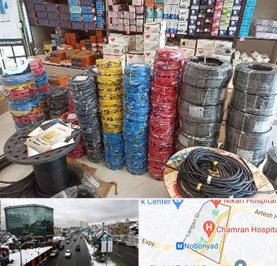 پخش عمده لوازم الکتریکی در اقدسیه 