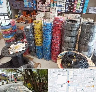 پخش عمده لوازم الکتریکی در خیابان توحید اصفهان 