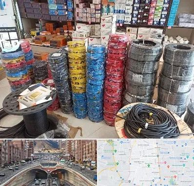 پخش عمده لوازم الکتریکی در منطقه 10 تهران 