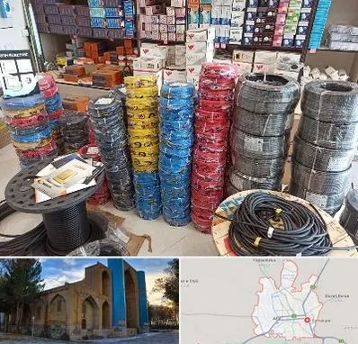 پخش عمده لوازم الکتریکی در اهر