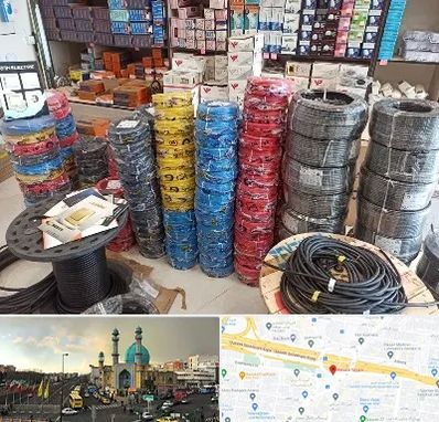 پخش عمده لوازم الکتریکی در رسالت 